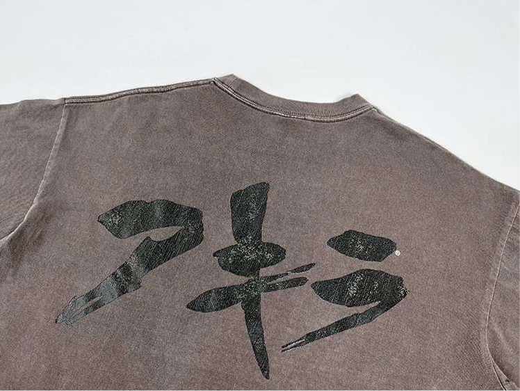 AKIRA VINTAGE REMAKE TEES